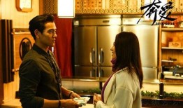 奔爱在线观看网站观看,一场跨越时空的浪漫邂逅