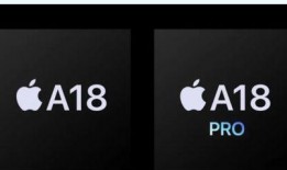 苹果17u最新爆料,颠覆性设计革新，性能与功能全面升级