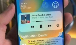 每天最新爆料i,今日最新爆料，带你直击事件真相！”