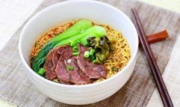 兰州牛肉爆料视频最新版,独家爆料带你领略正宗风味